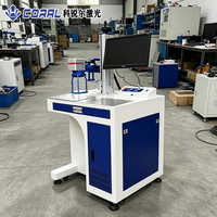 Máquina de Marcado Láser de Fibra CORAL HG-SC-G-D30 de 30W, Máquina CNC Portátil para Marcado Industrial de Metal y Plástico