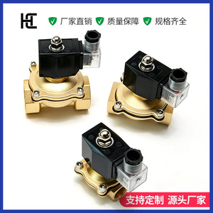 Válvula Solenoide Sintética de Latón HC 220V de Acción Directa para Control de Agua y Aceite, Tipo Interruptor para Tuberías de 6, 8 y 2 Pulgadas - Product Image 3