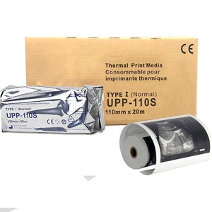 Rollo de papel térmico de ultrasonido Mitsubishi Electro Film termosensible para grabación de vídeo de 110mm X 18m de alto brillo - Product Image 3