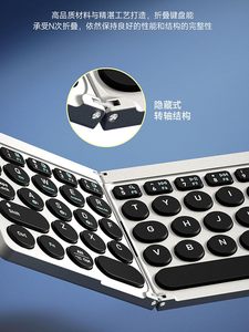 Clavier pliable rechargeable à trois volets, détachable, en cuir, multifonctionnel, sans fil Bluetooth 5.0, pour tablette/téléphone/PC - Product Image 3