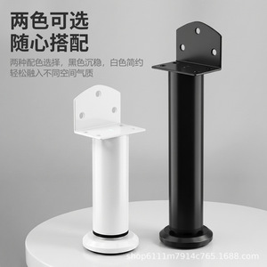 Pata de Mueble en Forma de L de Acero Laminado en Frío, Soporte Ajustable de Alta Resistencia para Cama, Mesa, Gabinete, Soporte de TV, Sofá - Product Image 5