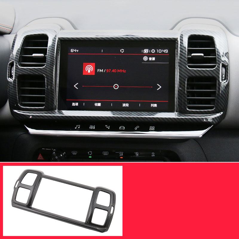 Gps cadre en fibre de carbone