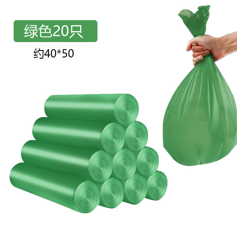 [bouche plate] 20 vert