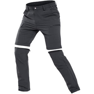 पुरुषों के हल्के परिवर्तनीय कार्गो काम पैंट त्वरित शुष्क सांस लेने योग्य ज़िप बाहरी पैंट आकस्मिक शैली पानी प्रतिरोधी - Product Image 1