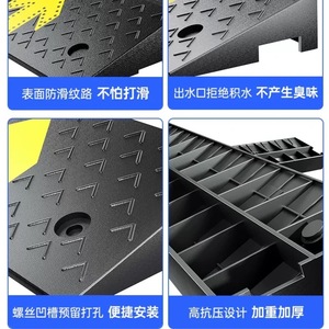Daehee Transportation Rubber <b>Step</b> Ramp 500X320X110mm Anti-Slip Car Curb Climbing Pad for Home Use - Product Image 5