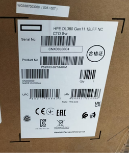 Servidor en Rack HPE P52533-B21 DL380 Gen11 12LFF CTO Barebone 2U, Intel Xeon Escalable de 4.ª/5.ª Generación, en Stock, Hecho en China - Product Image 4