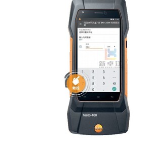 Instrumento de Medición Multifuncional Testo 400, Anemómetro, Temperatura, Presión, Bluetooth - Product Image 1