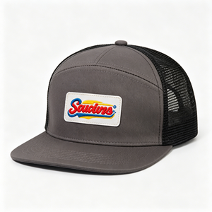 หมวกแก๊ปโฟมทรง Trucker หลากหลายสี, หมวกแก๊ปทรง Trucker 5 ชิ้นส่วนพิมพ์ลายนูน - Product Image 1