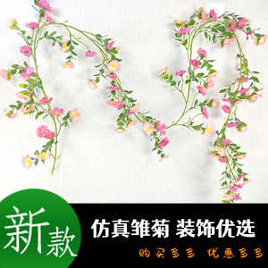 Guirlandes artificielles de fleurs en soie et plastique, orchidées vertes et tournesols roses, pour décoration de mariage et de maison, et pour enroulement de tuyaux de plafond - Product Image 5