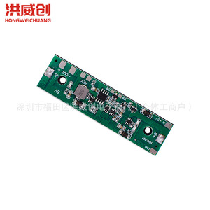 โมดูลเพิ่มพลังงานแบตเตอรี่ลิเธียม HW-891 5V พร้อมฟังก์ชั่นชาร์จ ปล่อยประจุ และป้องกันไฟดับ - Product Image 2