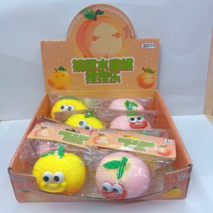 Jouet anti-stress unisexe en TPR, modèle Chiot Fluide Durian Cool Coffee, à rebond lent, amusant et créatif, en forme de dessin animé, pour enfants de 15 ans et plus - Product Image 1