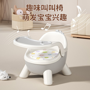 Trona para Bebé con Bandeja Desmontable, Forma de Manzana, Multifuncional, para Niños de 1 a 2 Años, Material PP, Origen Zhejiang - Product Image 1