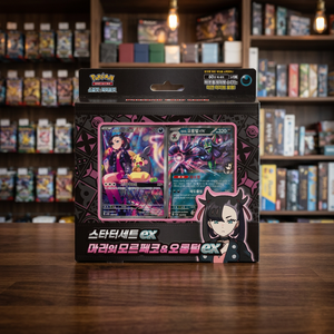 TCG Scarlet Violet Marnie Morpeko Grimmsnarl Ex Starter Deck 60 Cartas Coreanas Selladas a Granel Juego de Cartas Coleccionables al por Mayor - Product Image 3