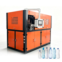 WATON EcoMaster-2 Nouvelle machine de soufflage par injection automatique à 2 cavités pour bouteilles PET, contrôlée par PLC, haute pression