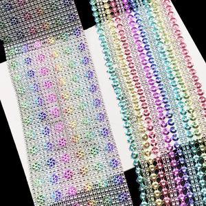 Bricolage mariage noël vêtements accessoires dentelle couleur strass plaque filet tissu Textile couture Costume pantalon ourlet rayure garniture - Product Image 4