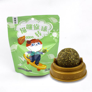 Bolas de hierba gatera, dulces giratorios para lamer, golosinas populares para gatos, bolas de hierba gatera natural, juguetes para limpiar los dientes y cuidar la salud dental de los gatos. - Product Image 5