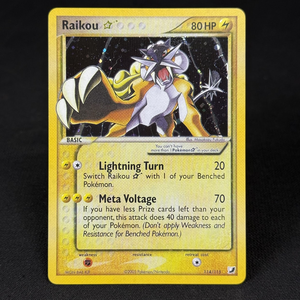 <span class=keywords><strong>Carte</strong></span> Pokémon Mewtwo Holo Promo <span class=keywords><strong>Rare</strong></span> Vintage 2009 100HP DIY TCG Accessoires d'Artisanat Vente en Gros Cadeaux en Vrac Décoration de Collection - Product Image 2