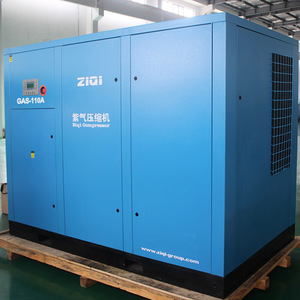 La plupart de fréquence refroidie par air populaire démarrent la machine du compresseur d'air 110Kw avec le moteur de Weg IE4 pour l'industrie chimique - Product Image 3