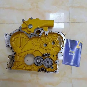 ปั๊มน้ำมันเครื่องยนต์ 320C E320C รถขุด S6K 3066 รุ่น 34335-10031 255-3069 2553069 - Product Image 2