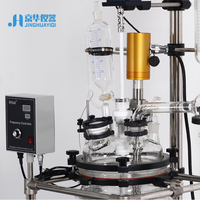 Réacteur chimique en verre à enveloppe ultrasonique à l'échelle pilote avec dispersion ultrasonique, émulsification et filtration PTFE Nutsche
