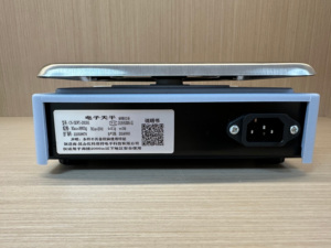 China <span class=keywords><strong>Balance</strong></span> Balanza electrónica <span class=keywords><strong>0.001G</strong></span> Peso analítico de alta precisión para laboratorio - Product Image 5