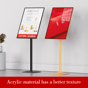 Tùy chỉnh a2a3 hiển thị dọc đứng áp phích quảng cáo hiển thị dọc đứng có thể xoay theo chiều ngang và theo chiều dọc - Product Image 5