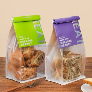 ถุงใส่ขนมปังแบบใส พิมพ์ลายเบเกอรี่ตามสั่ง ถุงใส่คุกกี้ ถุงใส่อาหาร - Product Image 5