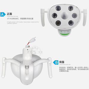 Lampes LED sans ombre à activation par le mouvement, accessoires pour fauteuil dentaire, éclairage pour implants dentaires, fournitures dentaires - Product Image 5