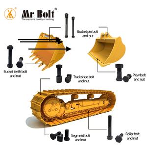 <span class=keywords><strong>Track</strong></span> <span class=keywords><strong>Bolt</strong></span> <span class=keywords><strong>and</strong></span> <span class=keywords><strong>Nut</strong></span> M14 * 45 203-32-21210/4262586 D30A EX60 sepatu <span class=keywords><strong>Track</strong></span> Grade 12.9 kualitas tinggi - Product Image 4