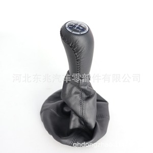 Fiat Gear <b>Shift</b> <b>Knob</b> Leather Manual Transmission Cover DZ13 Q7 T1 Car Interior Part - Product Image 3