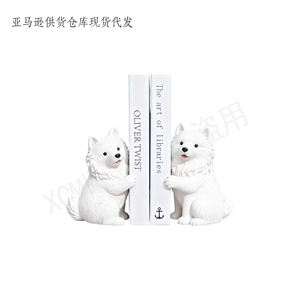 Porte-livres figurine Samoyède blanc - Cadeau personnalisé en résine, sculptures d'animaux faites à la main, organisateurs de bibliothèque idéaux et cadeaux uniques pour chiens - Product Image 2