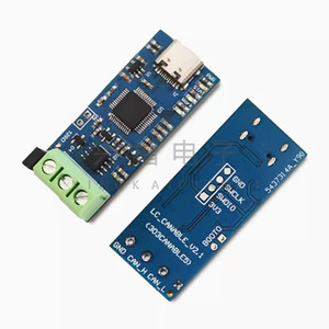 Module USB vers CAN V2.0, analyseur de bus CAN FD pour l'automatisation industrielle automobile - Product Image 4