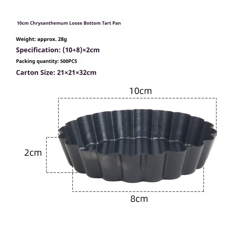 Moule à tarte à chrysanthème rond de 10 cm * Non.456 *