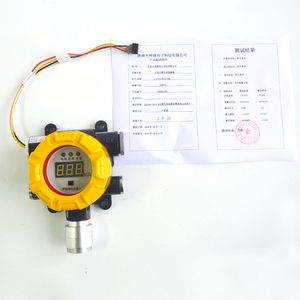 เครื่องตรวจจับก๊าซไวไฟอุตสาหกรรมเชิงพาณิชย์ GTYQ-DST-100 (แบบจุด) ตรวจจับก๊าซมีเทนและก๊าซไวไฟอื่นๆ - Product Image 6