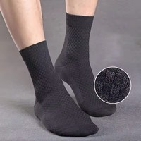 Chaussettes pour hommes en bambou 100% écologiques de haute qualité, vente en gros, avec boîte