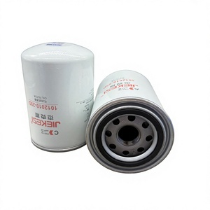 Filtro de Aceite de Grado Superior 1012010-29D, Purificación de Aceite Confiable JX0810A4 1012010-101-0000 JX0811A 581/M8564 AJ-10290 - Product Image 2