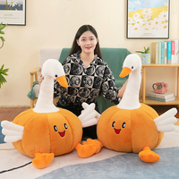 Peluche personnalisée brodée en forme de citrouille, douce et mignonne, idéale pour les cadeaux d'enfants et la décoration intérieure