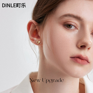 Dinle Heart <b>Stud</b> Earrings S925 Sterling <b>Silver</b> Zircon Bezel Setting Everyday Wear - Product Image 1