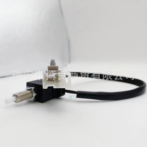 Interruptor de luz de freno 93810-25300 para Hyundai 12V, pieza de repuesto - Product Image 4