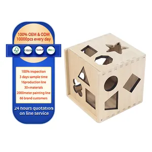 도매 몬테소리 장난감 교육 장난감 나무 모양 일치 장난감 지적 나무 분류 상자