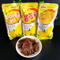 Jiabao Saus Mango Individuele Verpakking Hele Doos Fruit Leer Geconserveerde Mango Gedroogde Snacks