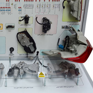 Bộ Mô Phỏng Đào Tạo Điện Ô Tô Bảng Điện Giảng Dạy Ô Tô Nền Tảng Đào Tạo Điện Toàn Phương Tiện - Product Image 6