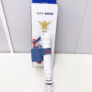 วาล์วทางเข้าห้องน้ำ ปรับความสูงได้ ป้องกันการรั่วซึม คุณภาพสูง วัสดุ ABS ติดผนัง ดีไซน์เรียบง่าย - Product Image 2