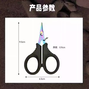 Cortador de línea de pesca multifuncional con revestimiento de PE, cortador de línea de pesca de plomo, cortador de línea de pesca de nailon, acero inoxidable - Product Image 4