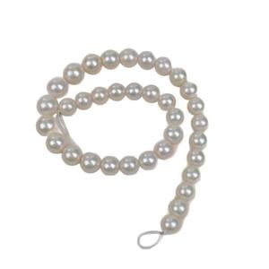 11-14mm White Mars <b>Beads</b> Paired with Freshwater Cultured Baroque Loose Pearls for DIY Accessory Earrings Natural <b>Color</b> - Product Image 5