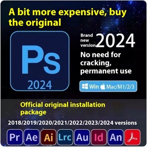Win/Mac Phiên bản phần mềm văn phòng cài đặt gói hỗ trợ từ xa Pr/AE/ai/LR Bộ phận gia đình xô Hướng dẫn sử dụng cho doanh nghiệp PS - Product Image 2
