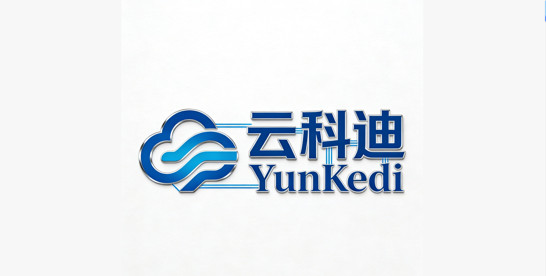 Yunke Di (Guangzhou) Auto Parts Co., Ltd. logo