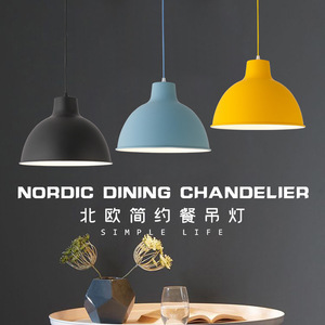 Nouveau design de meubles en fer pour l'intérieur de la salle à manger lustres décoratifs de salon lustres suspendus en macaron - Product Image 6