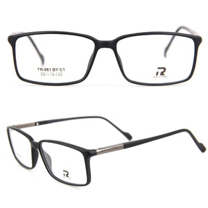 メンズ長方形の目の形をしたメタルテンプル付きメガネは、ファッショナブルなTR90光学眼鏡の第カスタマイズされたロゴ弾です。 - Product Image 1