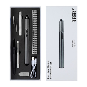 49 In 1 Rechargeable Electric Screwdriver Set With Replaceable Bits For Computer Laptop Repair Tools Chrome Vanadium Steel - Product Image 4